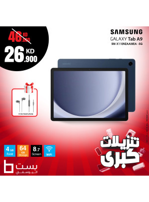 Mega Sale on Tablets, Vol 2