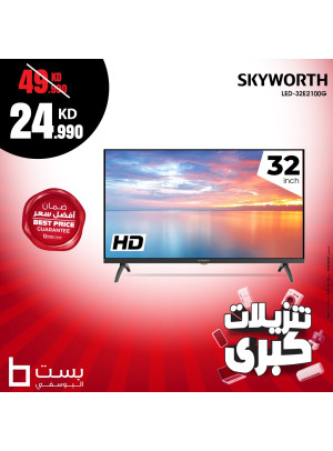 Mega Sale on Skyworth TVs, Vol 3