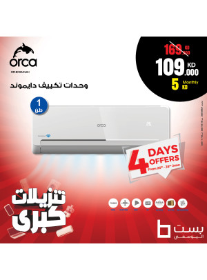4 Days Offer on Air Conditioner