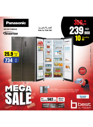 Mega Sale on Panasonic Refrigerators, Vol 2