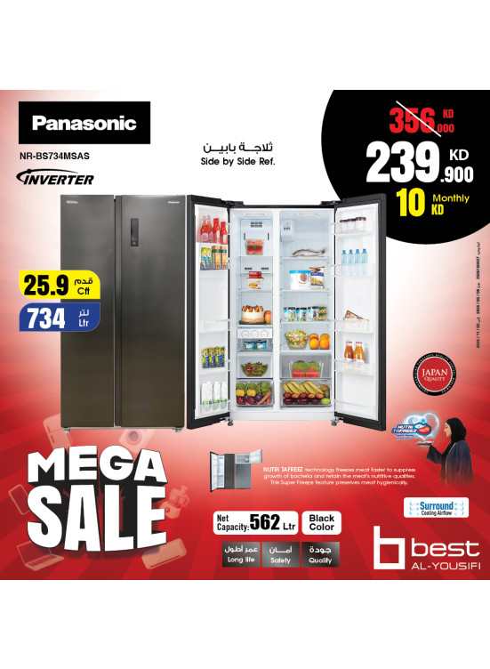 Mega Sale on Panasonic Refrigerators, Vol 2