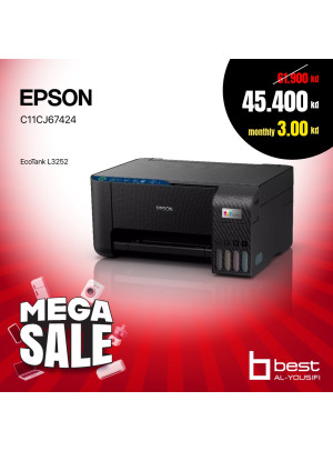 Mega Sale on Epson  Printers