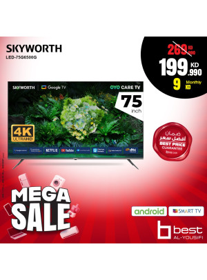 Mega Sale on Skyworth TVs