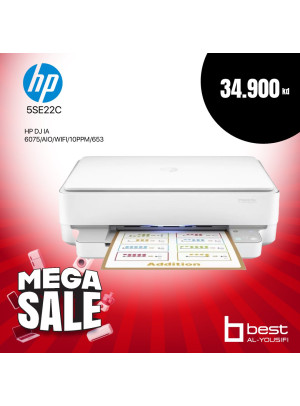 تنزيلات كبري على طابعات HP