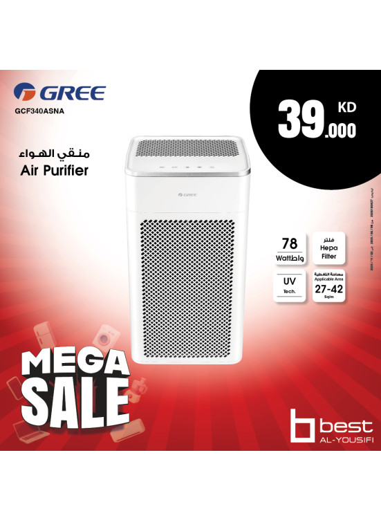 Mega Sale on Air Purifiers