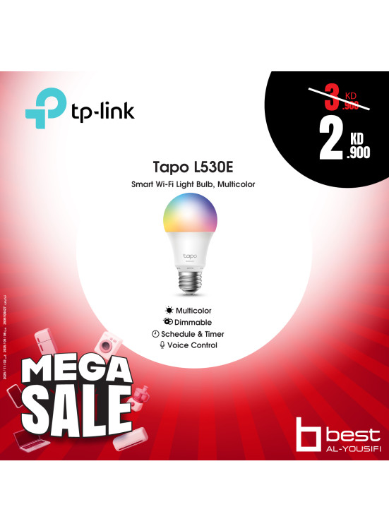 Mega Sale on Smart Home Appliances, Vol 2
