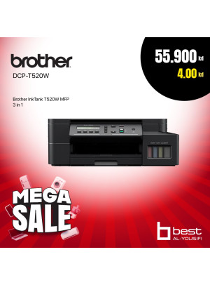 تنزيلات كبري على طابعات Brother