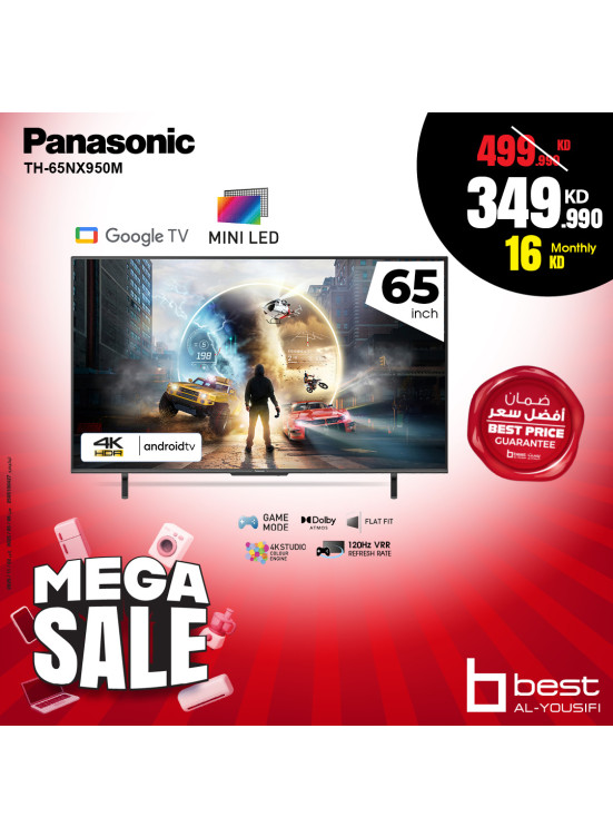 Mega Sale on Panasonic Smart TVs