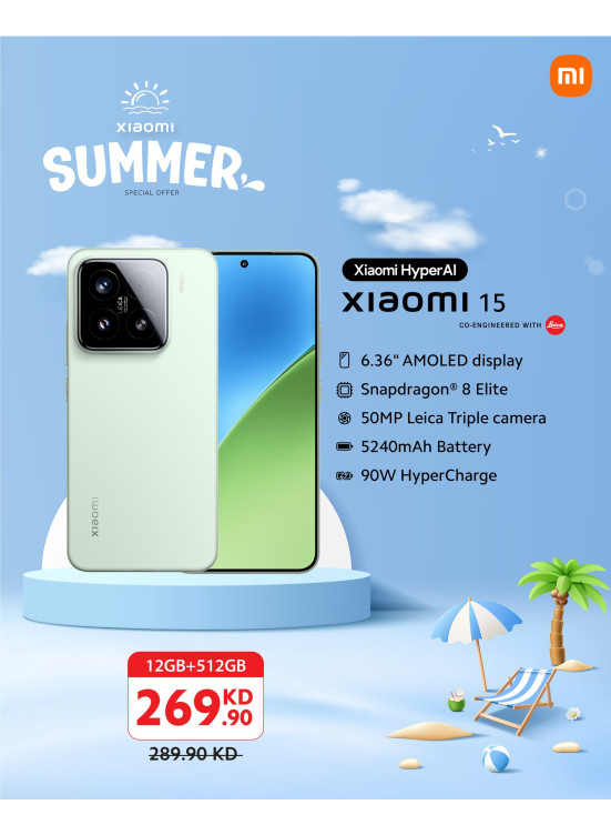 Summer Special Offer on Xiaomi 15