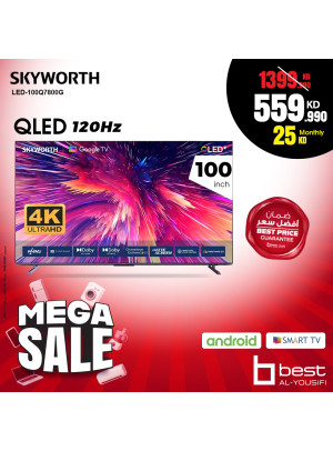 Mega Sale on Skyworth TVs, Vol 2