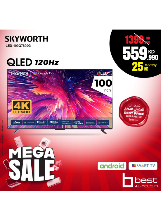 Mega Sale on Skyworth TVs, Vol 2