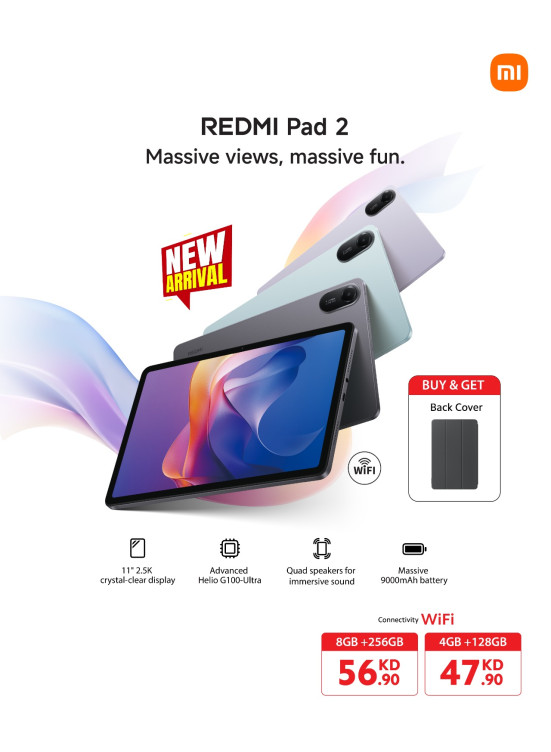New Arrival - Xiaomi Redmi Pad 2