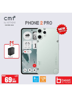 New Arrival - CMF Nothing P2P