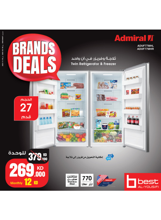 Brands Deals on Refrigerators