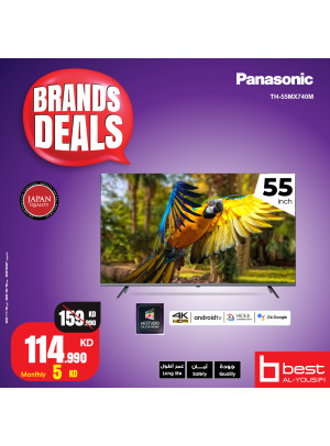 Brands Deals on Smart TVs