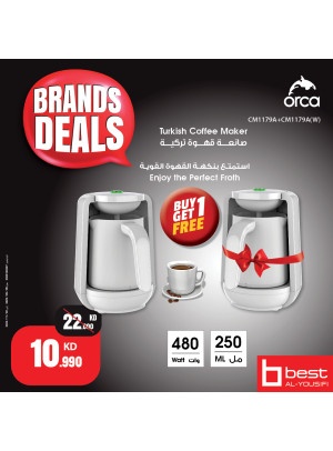 Brands Deals on Kitchen Appliances