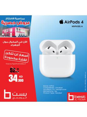 Exclusive Offers on Apple AirPods