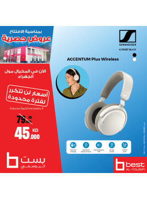 Exclusive Offers on Earbuds & Wireless Headphone
