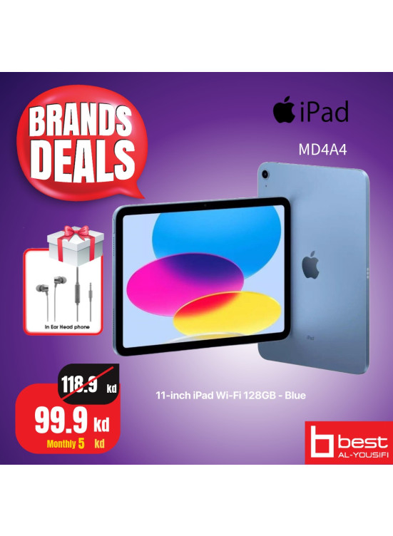 Brands Deals on Apple Ipads, Vol 2