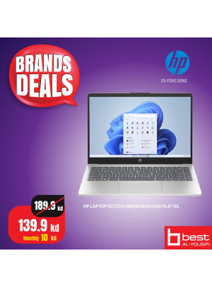 Brands Deals on Laptops, Vol 3