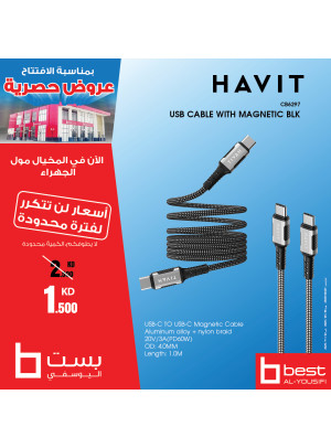 Exclusive Offers on Mobile Accessoriesr