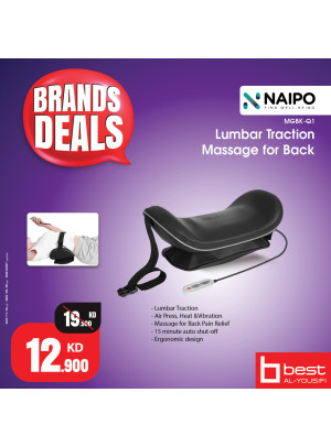Brands Deals on Massage Devices