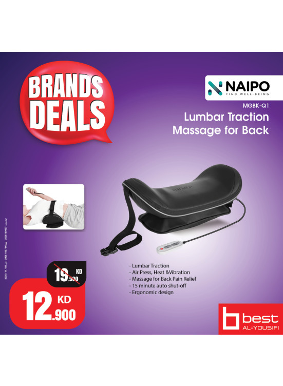 Brands Deals on Massage Devices