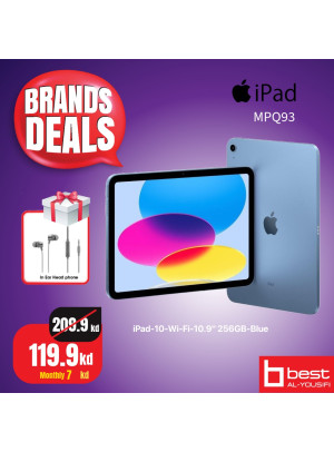 Brands Deals on Apple Ipads, Vol 3