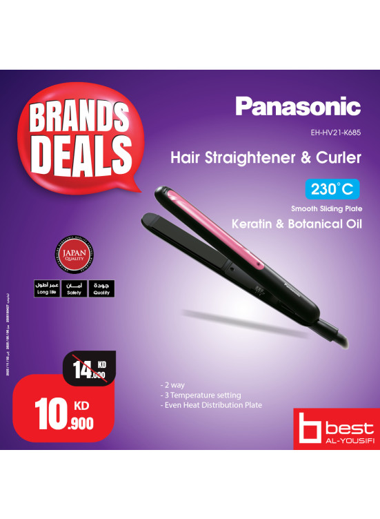 Brands Deals on Hair Stylers