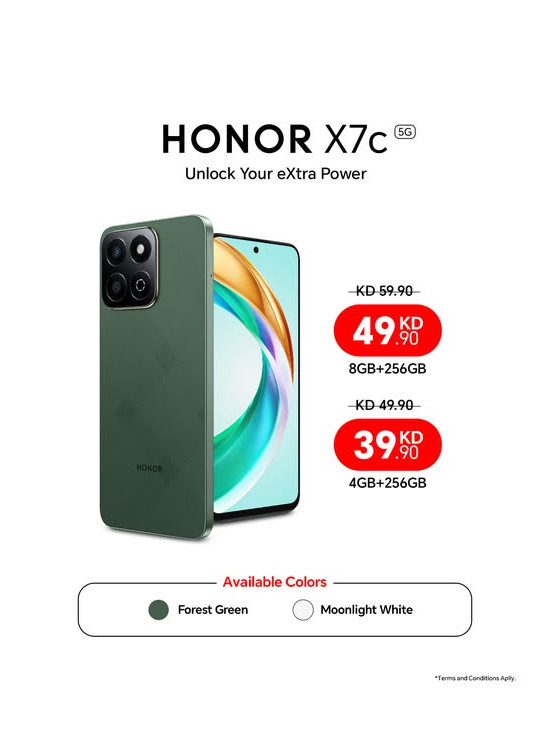 اطلب الآن - HONOR X7c