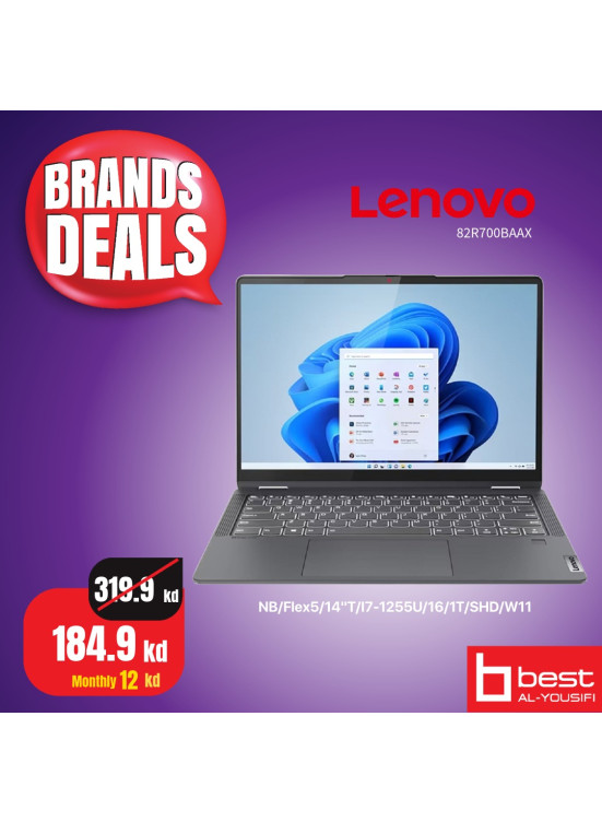 Brands Deals on Laptops, Vol 5