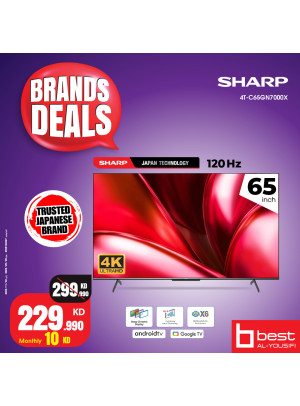 Brands Deals on Sharp TVs