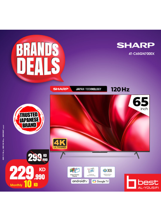 Brands Deals on Sharp TVs