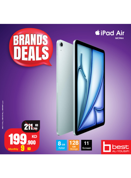 Brands Deals on Apple Ipads, Vol 4