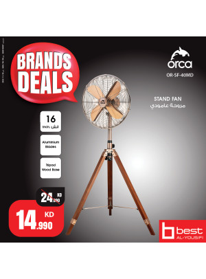 Brands Deals on Orac Fans