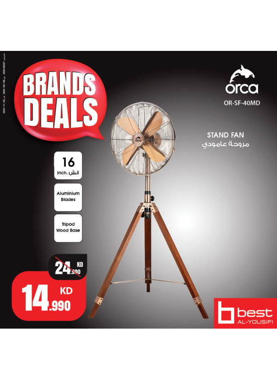 Brands Deals on Orac Fans