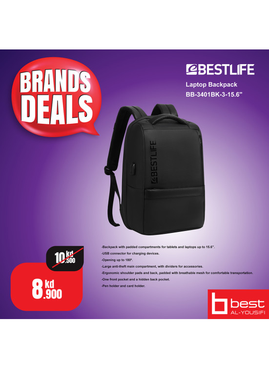 Brands Deals on Laptop Backpacks