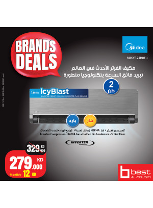 Brands Deals on Air Conditioners, Vol 2
