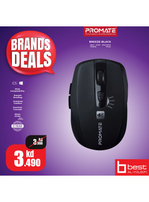 Brands Deals on Keyboard & Mouse