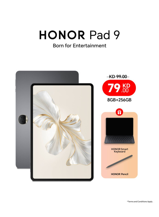 عرض خاص على Honor Pad 9