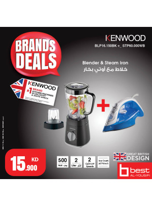 Brands Deals on Kitchen Appliances