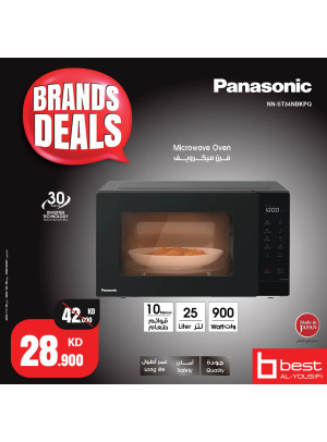 Brands Deals on Panasonic Microwaves