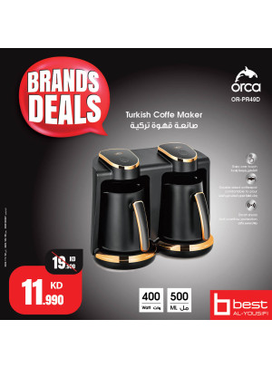 Brands Deals on Coffee Maker