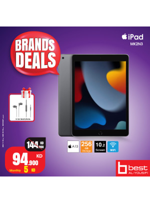 Brands Deals on Tablets, Vol 2