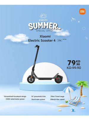 Summer Special Offer on Xiaomi Electric Scooter
