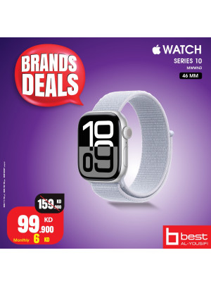 Brands Deals on Apple Watch