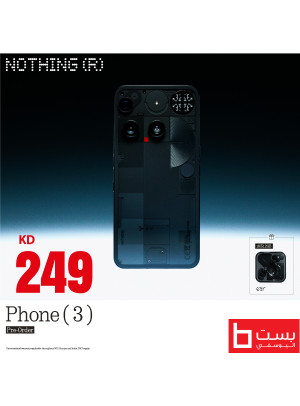 Special Offer