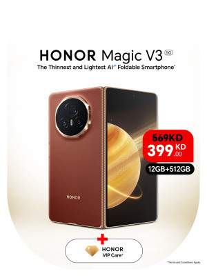 Special Offer on HONOR Magic V3