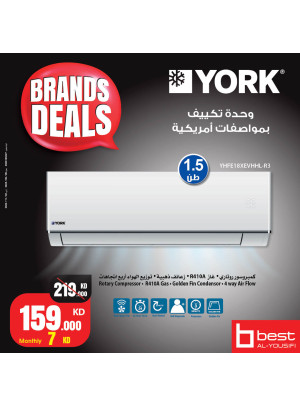 Brands Deals on Air Conditioners