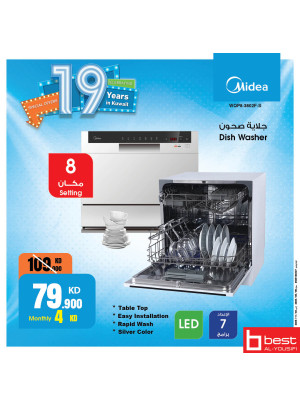 Midea Anniversary Offers on Home Appliances